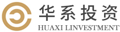 华系投资